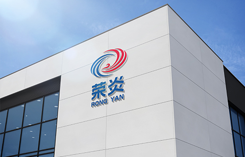宁波荣炎暖通工程有限公司
